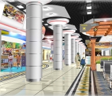 Development of Departure Lounge at BIA